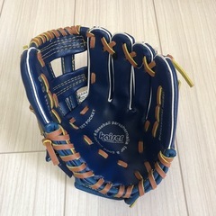 グローブセット　親子用の画像