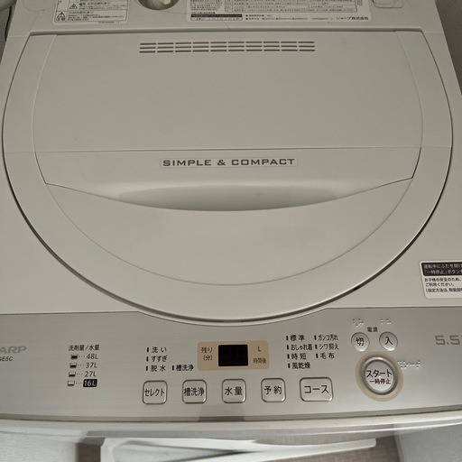取引様決定致しました　SHARP ES-GE5C 2019年製　 洗濯機　