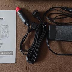 車載冷蔵庫の画像