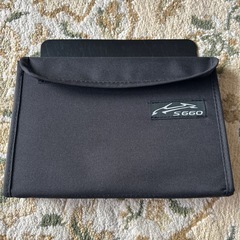 S660 コンソールサイドボックス 