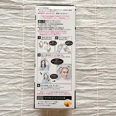 【未開封】リーゼ　泡カラー　髪色もどし　ナチュラルブラウン　🌟他購入で割引あり🌟の画像