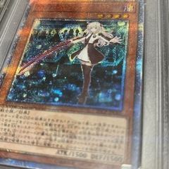PSA10 閃刀姫ロゼ 閃刀姫レイ 20th 2枚セット 遊戯王