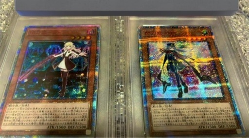 PSA10 閃刀姫ロゼ　閃刀姫レイ　20th 2枚セット　遊戯王