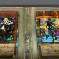 PSA10 閃刀姫ロゼ　閃刀姫レイ　20th 2枚セット　遊戯王