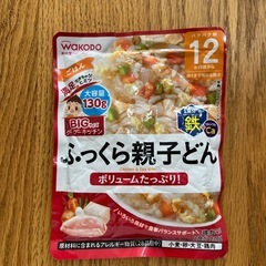 和光堂　ビーンスターク　離乳食 6袋セットの画像