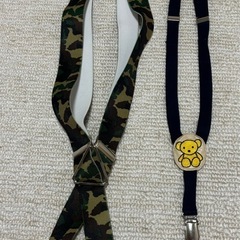 サスペンダー☆2本セット