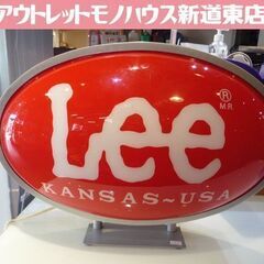 Lee 電飾看板 幅50cm レトロ 店頭看板 ディスプレイライ...