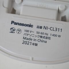 Panasonic コードレスアイロン NI-CL311 2021年製 CaRuRu ブルー系 動作確認済み パナソニック  動作確認済み  札幌市 清田区 平岡の画像