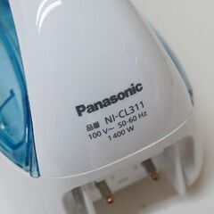 Panasonic コードレスアイロン NI-CL311 2021年製 CaRuRu ブルー系 動作確認済み パナソニック  動作確認済み  札幌市 清田区 平岡の画像