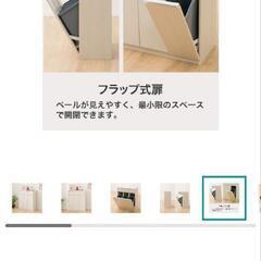 ゴミ箱シェルフの画像