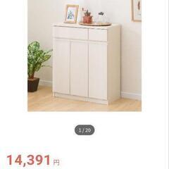 ゴミ箱シェルフ