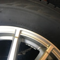 予約中215/65R16  スタッドレス　VRX2  エルグランド (E52)で使用の画像