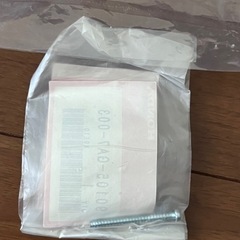 【新品未開封】テールレンズ&テールレンズスクリューセット  純正品　バイク用品の画像