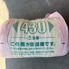 断熱材　中古　美品の画像