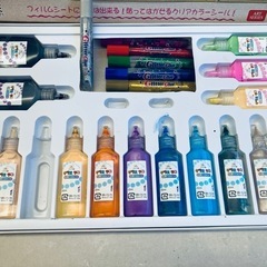 グラスデコ　絵の具の画像