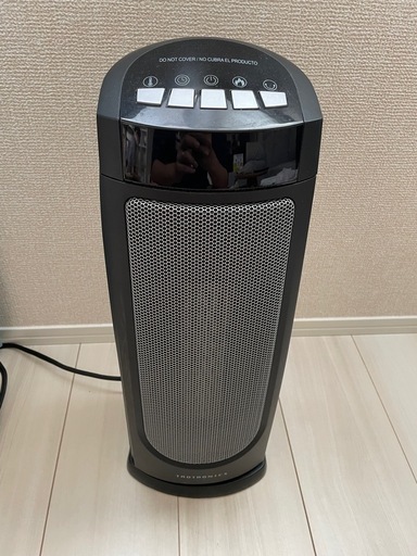ヒーター
