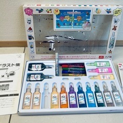 グラスデコ　絵の具