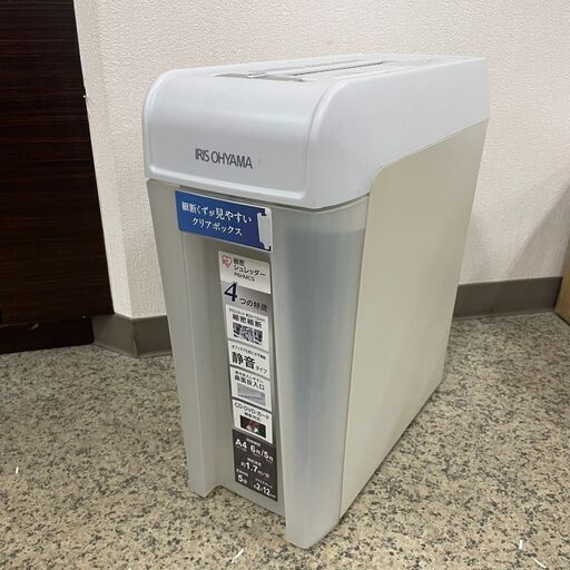 アイリスオーヤマ 細密シュレッダー P6HMCS 2018年製 動作品 事務用品 札幌 東区
