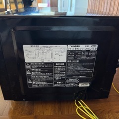 TWINBIRD 電子レンジ 600Wの画像
