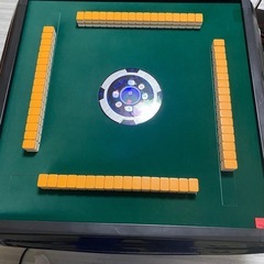 購入者決定　
自動麻雀卓