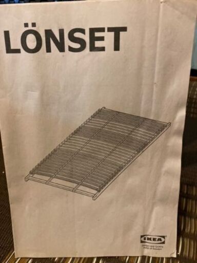 ●１９日(土)午前中に来れる方●KEA  Trysil ベッドフレーム LÖNSET　クイーンサイズ　マット付き