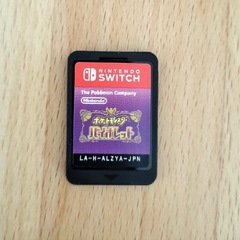 ポケットモンスター バイオレット Nintendo Switchの画像