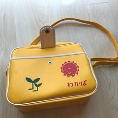 若葉第三幼稚園指定カバン
