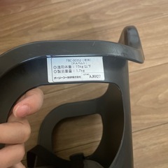 OGK 自転車用 チャイルドシート FBC-003S2 前用 ブラック 格安の画像