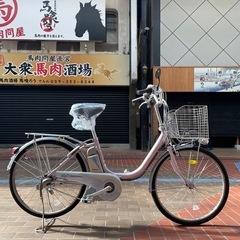 【電動自転車】 ブリヂストン アシスタ 24インチ 後輪タイヤ新品