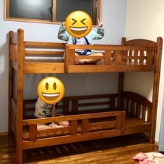 【中古】2段ベッドお譲りします