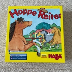 HABA パカパカお馬　すごろく　ゲーム