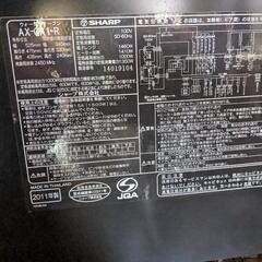 SHARP ウォーターオーブン ヘルシオ AX-GX1-Rの画像