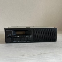 ダイハツ純正チューナー