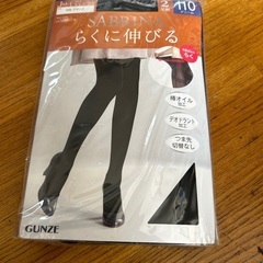 タイツブラック　ゆったりサイズ