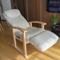 パーソナルチェアの画像