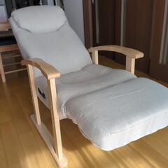 パーソナルチェアの画像