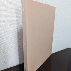 【無印良品】バインダー、インデックスの画像