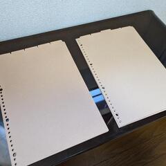 【無印良品】バインダー、インデックスの画像