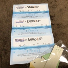 【手渡しは値引き】セントラルスポーツ⭐︎新浦安店⭐︎招待券3枚セット