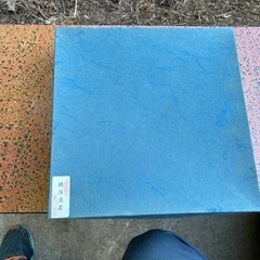 うるしおぼん　商品番号13