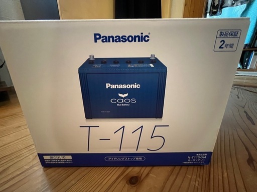 カオス　バッテリー　T115