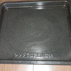 SHARP ウォーターオーブン ヘルシオ AX-GX1-Rの画像
