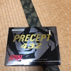 ゴルフボール　新品