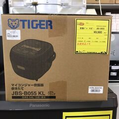 炊飯ジャー　炊飯器　タイガー　TIGER　JBS-B055　新品...