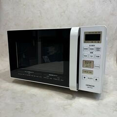 A6208【全国配送可能!!】日立 電子レンジ 単機能 HMR-FS182