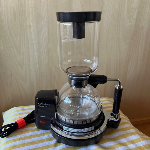 ツインバード　サイフォン式コーヒーメーカー
