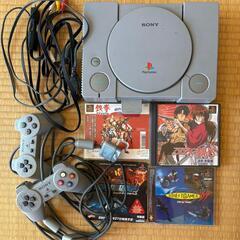 プレイステーションとコントローラー