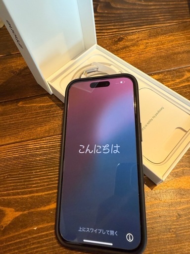 iPhone15Pro 256GB ブラックチタニウム