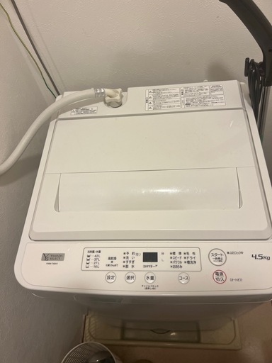 洗濯機