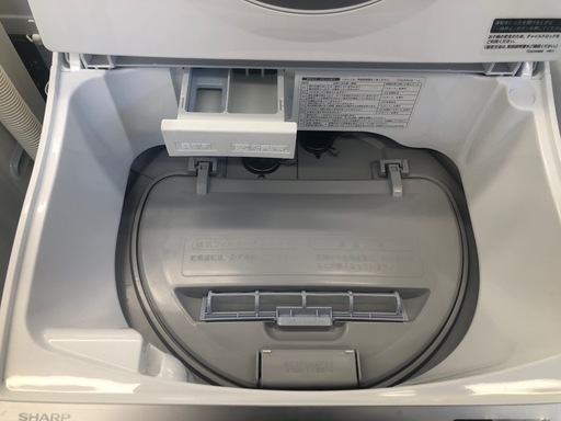 ★値下げしました★K143★SHARP製★2020年製5.5㌔/3.5㌔洗濯乾燥機★6ヶ月保証付き★近隣配送・設置可能